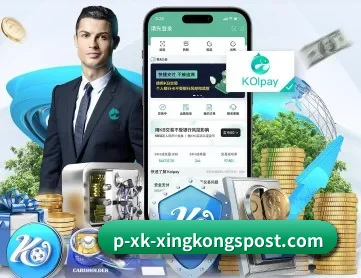 星空体育app APP 深度功能